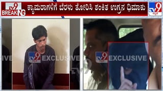 ವೈದ್ಯಕೀಯ ಪರೀಕ್ಷೆಗೆ ಕರೆತಂದ ವೇಳೆ ಶಂಕಿತ ಉಗ್ರ ಸುಹೇಲ್ ಉದ್ದಟತನ: ಕ್ಯಾಮರಾಗಳಿಗೆ ಬೆರಳು ತೋರಿಸಿ ಧಿಮಾಕು