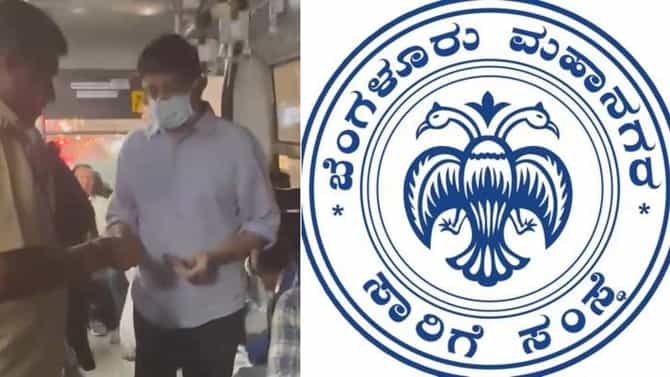 ಭೈರತಿ ಸುರೇಶ್ ರಿಯಾಲಿಟಿ ಚೆಕ್​​​: ಚಾಲಕ-ನಿರ್ವಾಹಕರಿಗೆ BMTC ಖಡಕ್​ ಸೂಚನೆ