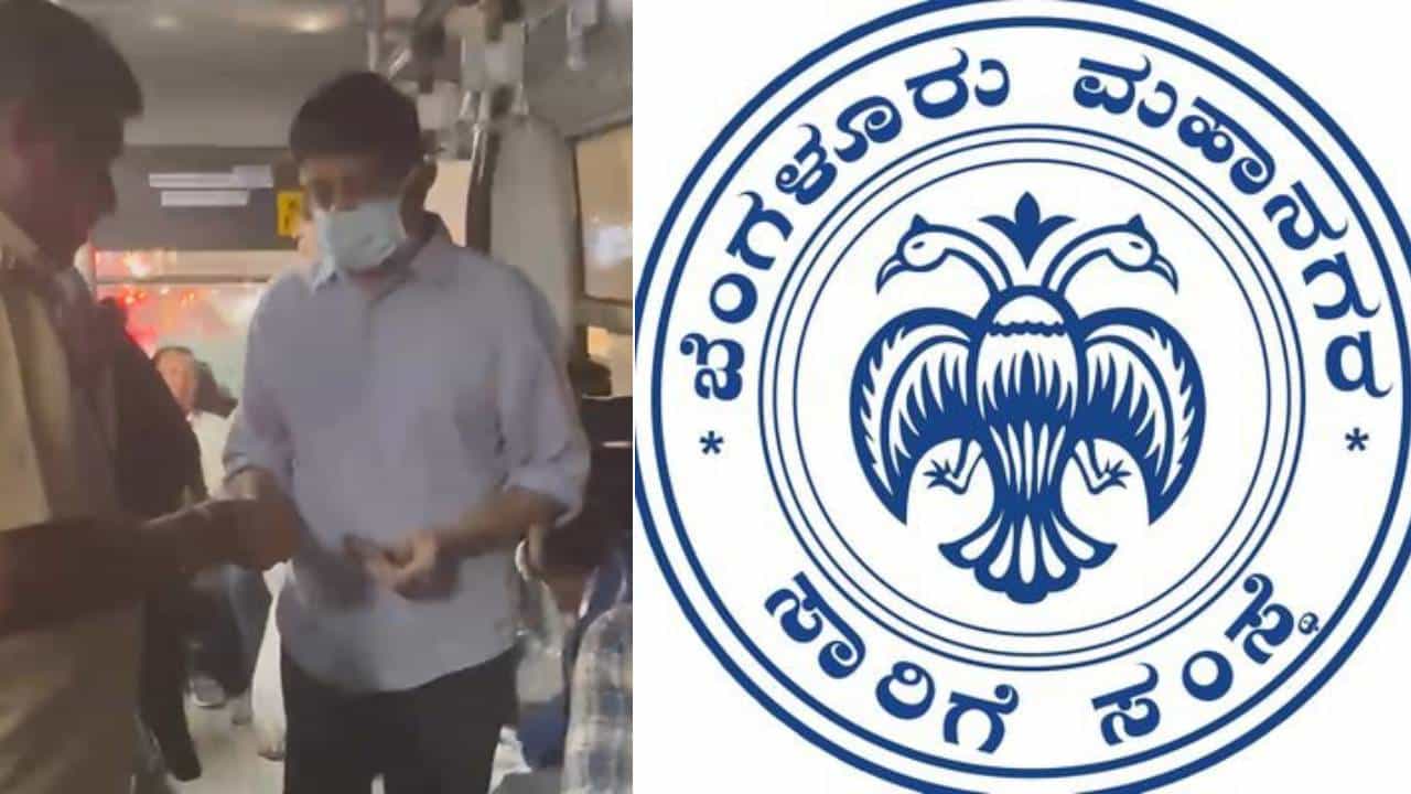 ಸಚಿವ ಭೈರತಿ ಸುರೇಶ್ ರಿಯಾಲಿಟಿ ಚೆಕ್ ಬೆನ್ನಲ್ಲೇ ಚಾಲಕ-ನಿರ್ವಾಹಕರಿಗೆ ಬಿಎಂಟಿಸಿಯಿಂದ ಖಡಕ್ ಸೂಚನೆ ಸಚಿವ ಭೈರತಿ ಸುರೇಶ್ ರಿಯಾಲಿಟಿ ಚೆಕ್ ಬೆನ್ನಲ್ಲೇ ಚಾಲಕ-ನಿರ್ವಾಹಕರಿಗೆ ಬಿಎಂಟಿಸಿಯಿಂದ ಖಡಕ್ ಸೂಚನೆ