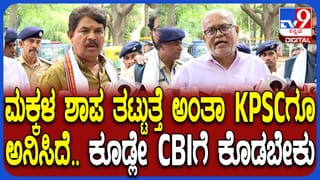 ಪಶುವೈದ್ಯ ನೇಮಕಾತಿ ಹಗರಣ: ಸಿಬಿಐ ತನಿಖೆಗೆ ಒಪ್ಪಿಸುವುದು ಸೂಕ್ತ ಎಂದ ಶಾಸಕ ಸುರೇಶ್ ಕುಮಾರ್