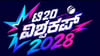 ಟಿ20 ವಿಶ್ವಕಪ್​ನಲ್ಲೂ ಎಲಿಮಿನೇಟರ್ ರೌಂಡ್: ಸೆಮಿಫೈನಲ್ ಎಂಟ್ರಿ ಮತ್ತಷ್ಟು ರೋಚಕ!