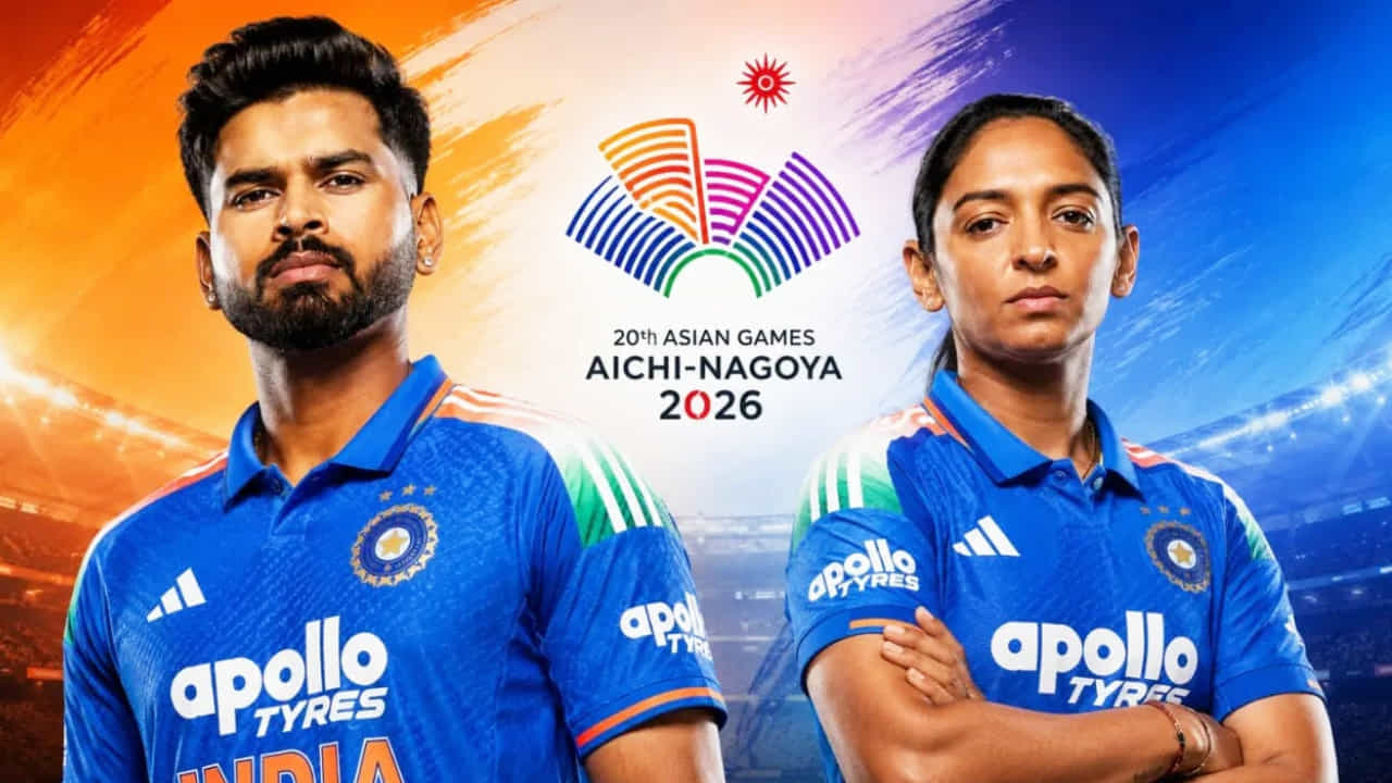 18 ತಂಡಗಳು... ಹೀಗಿರಲಿದೆ ಏಷ್ಯನ್ ಗೇಮ್ಸ್​ ಟಿ20 ಟೂರ್ನಿ