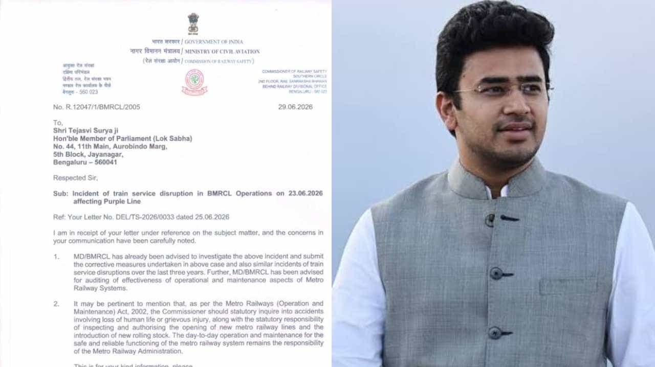 ನಮ್ಮ ಮೆಟ್ರೋ ಸರಣಿ ವೈಫಲ್ಯ: ತೇಜಸ್ವಿ ಸೂರ್ಯ ದೂರಿನ ಬೆನ್ನಲ್ಲೇ ಕೇಂದ್ರದಿಂದ ತನಿಖೆಗೆ ಆದೇಶ! ನಮ್ಮ ಮೆಟ್ರೋ ಸರಣಿ ವೈಫಲ್ಯ: ತೇಜಸ್ವಿ ಸೂರ್ಯ ದೂರಿನ ಬೆನ್ನಲ್ಲೇ ಕೇಂದ್ರದಿಂದ ತನಿಖೆಗೆ ಆದೇಶ!