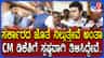 ಸರ್ಕಾರದ ಜೊತೆ ಇರುತ್ತೇವೆ: ಡಿಕೆಶಿಗೆ ತೇಜಸ್ವಿ ಸೂರ್ಯ ಭರವಸೆ