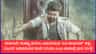 ‘ಜನ ನಾಯಗನ್’ ಸಿನಿಮಾದ ಟಿಕೆಟ್ ದರಕ್ಕೆ ನಟ, ಸಿಎಂ ವಿಜಯ್ ಖಡಕ್ ರೂಲ್ಸ್