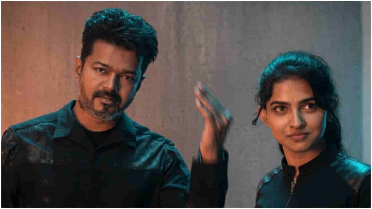 ಎ ಸರ್ಟಿಫಿಕೇಟ್ ಸಿನಿಮಾಗೆ ಮಕ್ಕಳನ್ನು ಕರೆತಂದ ಪೋಷಕರು; ‘ಜನ ನಾಯಗನ್’ ಪ್ರದರ್ಶನ ಬಂದ್
