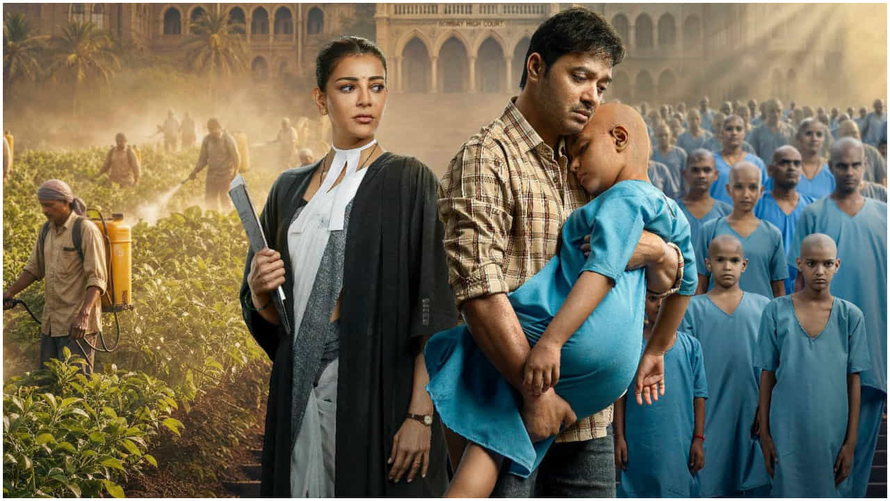 20ಕ್ಕೂ ಹೆಚ್ಚು ಕಟ್ಗಳ ನಂತರ ‘ದಿ ಇಂಡಿಯಾ ಸ್ಟೋರಿ’ ಚಿತ್ರಕ್ಕೆ ಸಿಕ್ತು ಸೆನ್ಸಾರ್ ಸರ್ಟಿಫಿಕೇಟ್ 20ಕ್ಕೂ ಹೆಚ್ಚು ಕಟ್ಗಳ ನಂತರ ‘ದಿ ಇಂಡಿಯಾ ಸ್ಟೋರಿ’ ಚಿತ್ರಕ್ಕೆ ಸಿಕ್ತು ಸೆನ್ಸಾರ್ ಸರ್ಟಿಫಿಕೇಟ್
