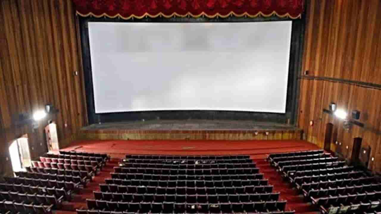 ಟಿಕೆಟ್ ಬೆಲೆ ನಿರ್ಧರಿಸುವ ಹಕ್ಕು ನಿರ್ಮಾಪಕರಿಗೆ: ತೆಲುಗು ರಾಜ್ಯಗಳಲ್ಲಿ ಹೊಸ ಬೇಡಿಕೆ