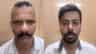 ಬೆಂಗಳೂರಿಗರೇ ಹುಷಾರ್​​!: ನಗರದಲ್ಲಿ ಶುರುವಾಗಿದೆ ವಾಂತಿ ಗ್ಯಾಂಗ್​​ ಹಾವಳಿ
