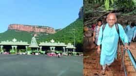 491 ಬಾರಿ ಮೆಟ್ಟಿಲುಗಳ ಮೂಲಕ ತಿರುಮಲ ಬೆಟ್ಟ ಹತ್ತಿದ ಮಹಾನ್ ಭಕ್ತ!