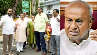 ಹೆಚ್.ಡಿ. ದೇವೇಗೌಡರನ್ನು ಭೇಟಿಯಾದ ಉಗ್ರಪ್ಪ ನೇತೃತ್ವದ ನಿಯೋಗ: ಕಾರಣ ಇಲ್ಲಿದೆ