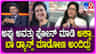 ‘ಬುಲ್ಲಿ’ ಸಿನಿಮಾದ ಸುದ್ದಿಗೋಷ್ಠಿಯಲ್ಲಿ ಪುನೀತ್ ನೆನಪು ಮಾಡಿಕೊಂಡ ಊರ್ವಶಿ