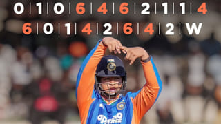 IND vs ZIM: ಸಚಿನ್ ತೆಂಡೂಲ್ಕರ್ ಸಾರ್ವಕಾಲಿಕ ದಾಖಲೆ ಮುರಿದ ವೈಭವ್ ಸೂರ್ಯವಂಶಿ