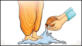 Guru Purnima 2026: ಇಂದು ಗುರು ಪೂರ್ಣಿಮೆ; ಜಾತಕದಲ್ಲಿ ಗುರು ಬಲ ಹೆಚ್ಚಿಸಲು ಈ ರೀತಿ ಮಾಡಿ