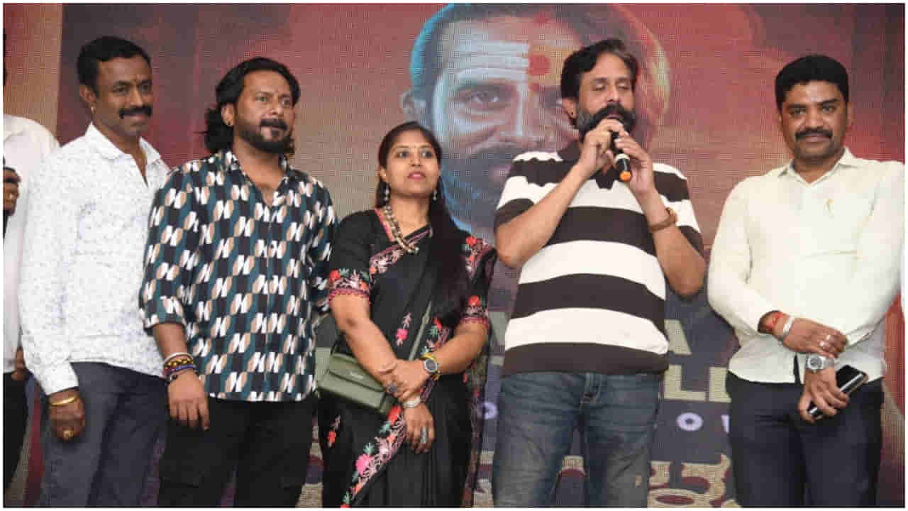 ಶ್ರೀನಗರ ಕಿಟ್ಟಿ ನಟನೆಯ ‘ವೇಷಗಳು’ ಸಿನಿಮಾದ ವಿಶೇಷ ಹಾಡು ಬಿಡುಗಡೆ