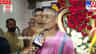 'ಆಷಾಢ ಮಾಸ ಶಕ್ತಿ ದೇವತೆಗಳ ಆರಾಧನೆಗೆ ಪ್ರಶಸ್ತವಾದ ಮಾಸ'