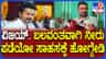 ವಿಜಯ್ ಅವರೇ ಬಲವಂತವಾಗಿ ನೀರು ಪಡೆಯಬೇಡಿ: ಪ್ರಥಮ್