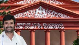 ವಿನಯ್ ಕುಲಕರ್ಣಿಗೆ ಹೈಕೋರ್ಟ್ ಜಾಮೀನು, ಶಿಕ್ಷೆಗೂ ತಡೆಯಾಜ್ಞೆ