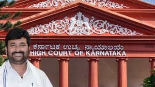ವಿನಯ್ ಕುಲಕರ್ಣಿಗೆ ಹೈಕೋರ್ಟ್ ಜಾಮೀನು, ಶಿಕ್ಷೆಗೂ ತಡೆಯಾಜ್ಞೆ: ಯೋಗೀಶ್ ಗೌಡರ್ ಕೊಲೆ ಕೇಸ್​ನಲ್ಲಿ ಬಿಗ್ ರಿಲೀಫ್