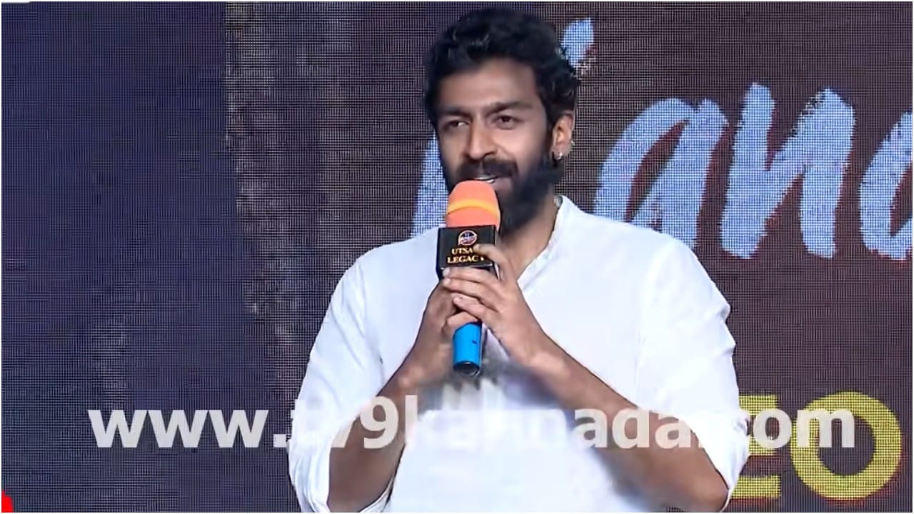 ‘ಸಂಜಿತ್ ಹೆಗಡೆಗಾಗಿ ಕಾಯ್ತಾ ಇದ್ದೆ’; ಕೊನೆಗೂ ಈಡೇರಿತು ವಿನಯ್ ರಾಜ್ಕುಮಾರ್ ಆಸೆ