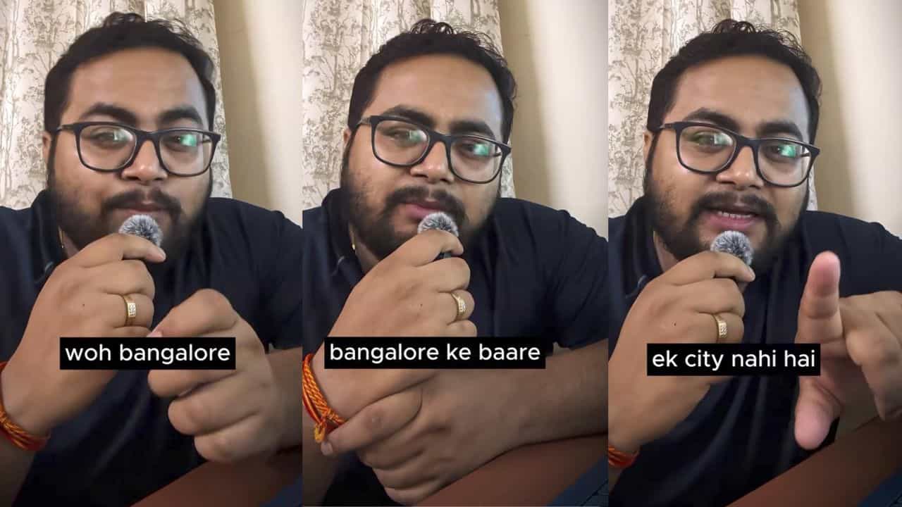 ಸಿಲಿಕಾನ್ ಸಿಟಿ ಬೆಂಗಳೂರನ್ನು ಜನರು ದೂರಿದ್ರು ಈ ನಗರವನ್ನು ಬಿಡಲ್ಲ; ಅಸಲಿ ಕಾರಣ ಬಿಚ್ಚಿಟ್ಟ ಬೆಂಗಳೂರಿನ ಟೆಕ್ಕಿ ಸಿಲಿಕಾನ್ ಸಿಟಿ ಬೆಂಗಳೂರನ್ನು ಜನರು ದೂರಿದ್ರು ಈ ನಗರವನ್ನು ಬಿಡಲ್ಲ; ಅಸಲಿ ಕಾರಣ ಬಿಚ್ಚಿಟ್ಟ ಬೆಂಗಳೂರಿನ ಟೆಕ್ಕಿ