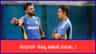 ಗಂಭೀರ್- ಕೊಹ್ಲಿ ನಡುವೆ ಮುನಿಸು; ಮೌನ ಮುರಿದ ಬ್ಯಾಟಿಂಗ್‌ ಕೋಚ್