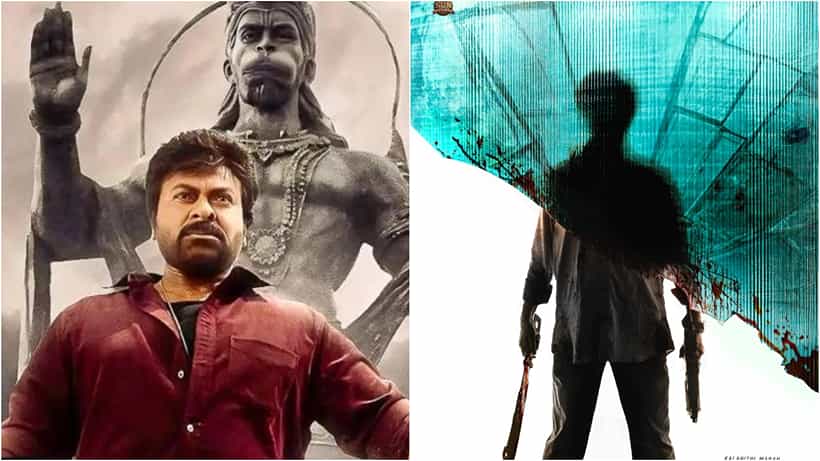 ಬಾಕ್ಸ್ ಆಫೀಸ್ನಲ್ಲಿ ಮೆಗಾ ಫೈಟ್; ರಜನಿಕಾಂತ್ ಜೈಲರ್ 2 ಜೊತೆ ಚಿರಂಜೀವಿ ವಿಶ್ವಂಭರ ಕ್ಲ್ಯಾಶ್?