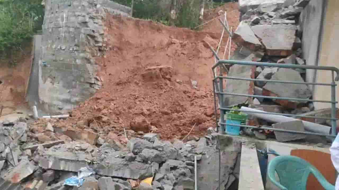 ರಾಜ್ಯದ ಹಲವೆಡೆ ವರುಣಾರ್ಭಟ: ತಡೆಗೋಡೆ ಕುಸಿದು, ಮರ ಬಿದ್ದು ಮನೆಗಳಿಗೆ ಹಾನಿ