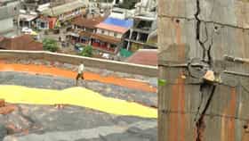 ಶೃಂಗೇರಿಯಲ್ಲೂ ಭೂಕುಸಿತದ ಆತಂಕ: ಬಿರುಕುಗೊಂಡ ಬೃಹತ್ ತಡೆಗೋಡೆ