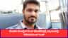 ಮೊಬೈಲ್​ನಿಂದ ಹೊಡೆದು ಗಂಡನನ್ನು ಕೊಂದ ಹೆಂಡತಿ! ಅಚ್ಚರಿಯಾದರೂ ಇದು ಸತ್ಯ