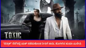 ‘ಹೀರೋಗಳು ಲೇಡಿ ಡೈರೆಕ್ಟರ್ ಮಾತು ಕೇಳಲ್ಲ, ಆದ್ರೆ ಯಶ್ ಹಾಗಲ್ಲ’; ಹುಮಾ