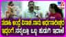 ‘ಟಾಕ್ಸಿಕ್’ನ ‘ತಬಾಹಿ’ ವೈರಲ್: ಹಾಡು ಬರೆದಿರುವ ಭಟ್ಟರು ಹೇಳಿದ್ದೇನು?