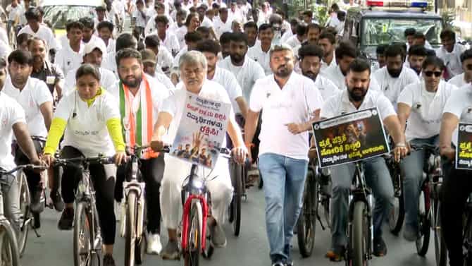 ನೀಟ್ ಪ್ರಶ್ನೆ ಪತ್ರಿಕೆ ಸೋರಿಕೆ ಖಂಡಿಸಿ ಯುವ ಕಾಂಗ್ರೆಸ್​​ನಿಂದ ಸೈಕಲ್ ಜಾಥಾ