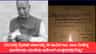 ಭಾರತೀಯನಿಂದ ಬ್ರಿಟಿಷರಿಗೆ 35,000 ರೂ. ಸಾಲ; 109 ವರ್ಷದ ಬಳಿಕ ಬಂತು ಪತ್ರ