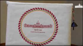 ಸ್ವಾತಂತ್ರೋತ್ಸವದ ಆಹ್ವಾನ ಪತ್ರಿಕೆಯಲ್ಲಿ ಭಾರತೀಯ ಕಲಾ ವೈವಿಧ್ಯದ ಅನಾವರಣ