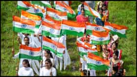 79 ಅಥವಾ 80? ಸ್ವಾತಂತ್ರ್ಯ ದಿನಾಚರಣೆ ಲೆಕ್ಕಾಚಾರದಲ್ಲಿ ಗೊಂದಲವಿದೆಯೇ?