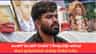 ಜಂತರ್ ಮಂತರ್ ಸೀಸನ್ 2 ಶೀಘ್ರದಲ್ಲೇ ಆರಂಭ; ಸಿಜೆಪಿ ಘೋಷಣೆ