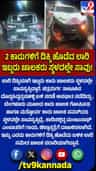 ಲಾರಿ ಡಿಕ್ಕಿ: ಇಬ್ಬರು ಕಾರು ಚಾಲಕರು ಸ್ಥಳದಲ್ಲೇ ಸಾವು