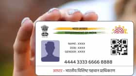 ಮೂರನೇ ಬಾರಿ ಆಧಾರ್ ಕಾರ್ಡ್‌ನಲ್ಲಿ ಹೆಸರು ತಿದ್ದುಪಡಿ ಮಾಡುವುದು ಹೇಗೆ?