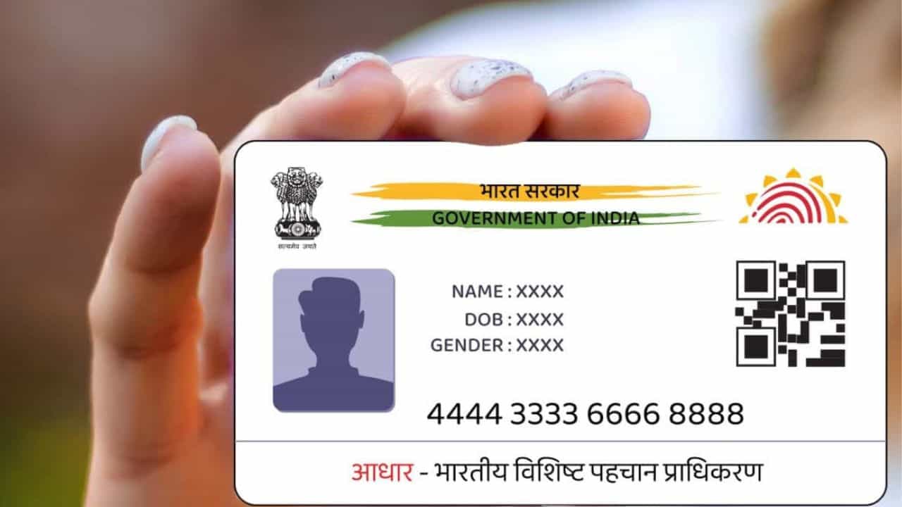 Aadhaar: ಆಧಾರ್ ಕಾರ್ಡ್​​ನಲ್ಲಿ ಎರಡು ಬಾರಿ ಹೆಸರು ತಿದ್ದುಪಡಿ ಮಾಡಿದ್ರೂ ತಪ್ಪಿದ್ಯಾ? ಹಾಗಾದ್ರೆ ಹೀಗೆ ಮಾಡಿ