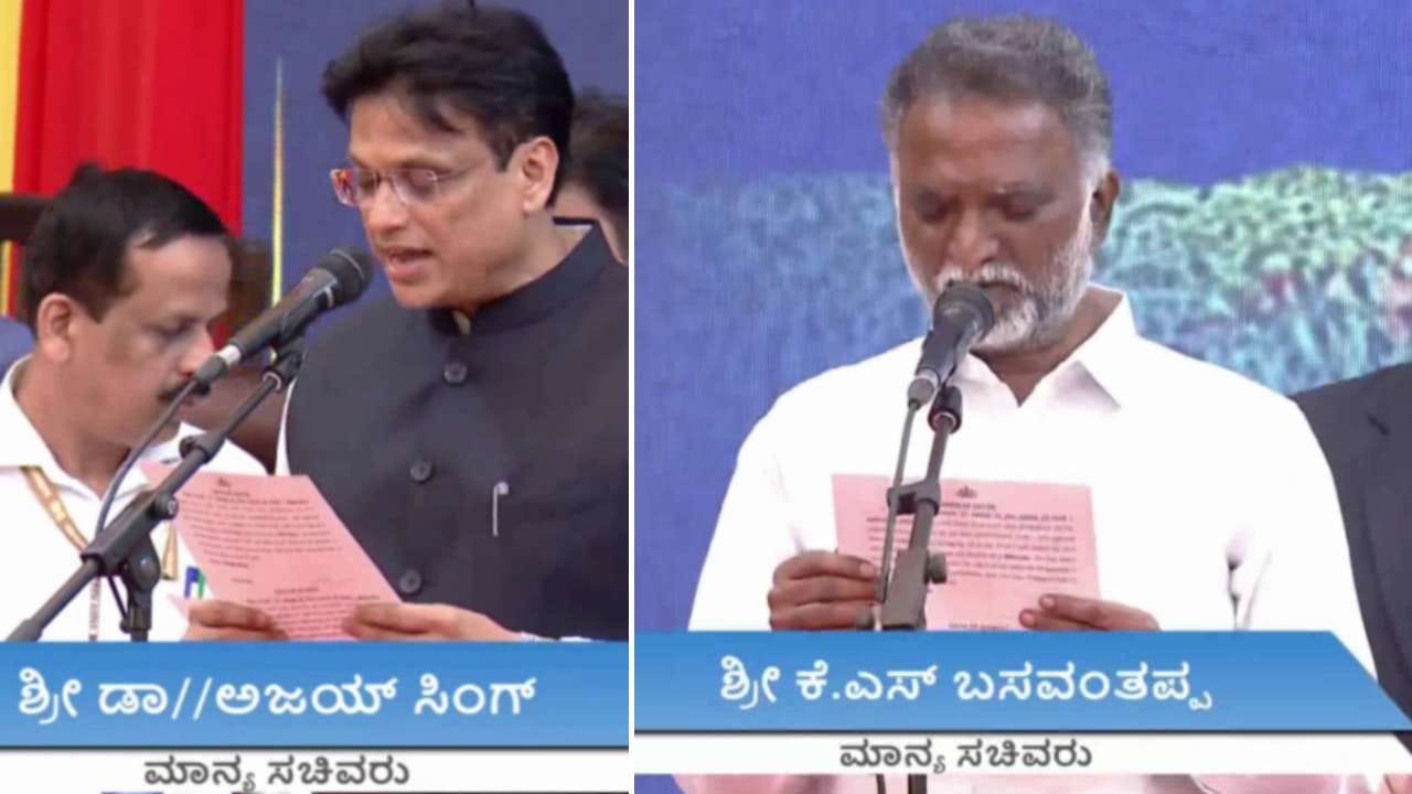 ಮಾಜಿ ಮುಖ್ಯಮಂತ್ರಿ ಧರಂ ಸಿಂಗ್ ಪುತ್ರ ಡಾ. ಅಜಯ್ ಸಿಂಗ್ಗೆ ಸಚಿವ ಸ್ಥಾನ ಒಲಿದಿದೆ. ಸಚಿವರಾಗಿ ಜೇವರ್ಗಿ ಶಾಸಕ ಡಾ. ಅಜಯ್ ಧರ್ಮಸಿಂಗ್ ದೇವರ ಹೆಸರಿನಲ್ಲಿ ಪ್ರಮಾಣ ವಚನ ಸ್ವೀಕರಿಸಿದರು. ಇನ್ನು ಮಾಯಕೊಂಡ ಶಾಸಕ ಕೆ.ಎಸ್. ಬಸವಂತಪ್ಪ, ಜಗಜ್ಯೋತಿ ಬಸವೇಶ್ವರರ ಹೆಸರಿನಲ್ಲಿ ಸಚಿವರಾಗಿ ಪ್ರಮಾಣ ವಚನ ಸ್ವೀಕರಿಸಿದರು. ಬಳಿಕ ಸಿಎಂ ಕಾಲು ಮುಟ್ಟಿ ನಮಸ್ಕರಿಸಿದರು.