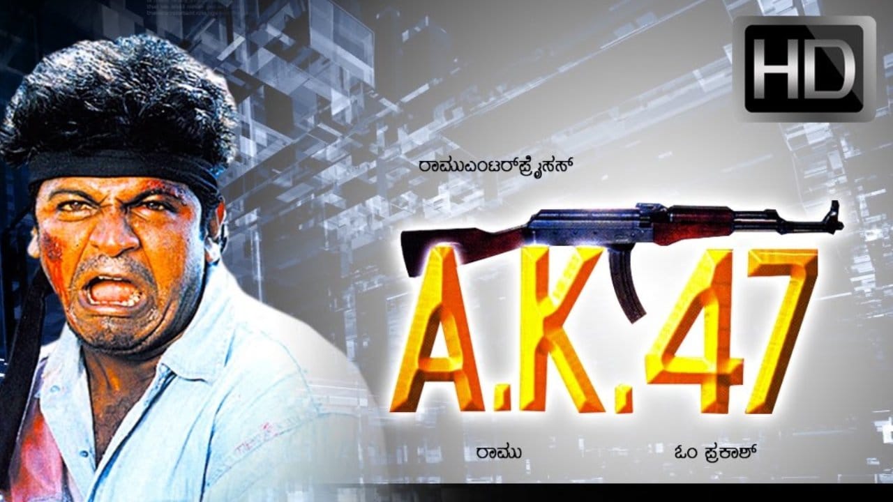 Ak 47