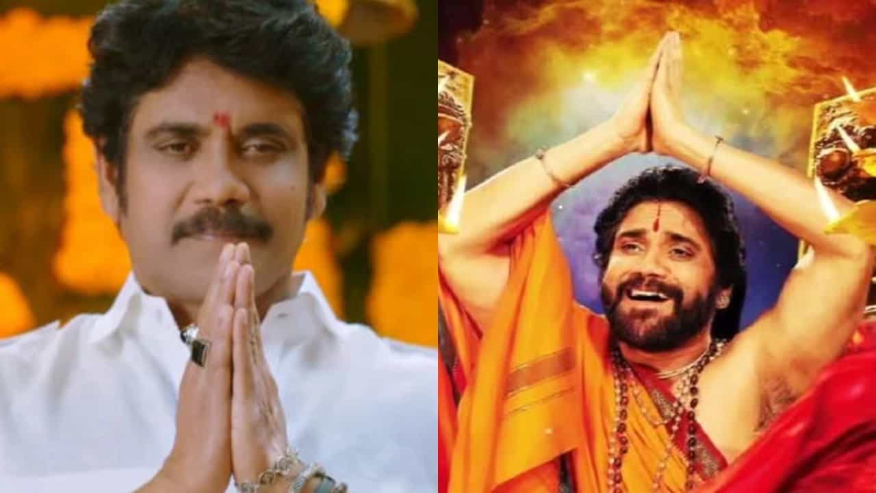 ಕನ್ನಡಿಗರು ಮಾಡಿದ ಸಹಾಯ ಸ್ಮರಿಸಿದ ತೆಲುಗು ಸ್ಟಾರ್ ನಟ ನಾಗಾರ್ಜುನ