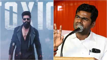 ‘ಟಾಕ್ಸಿಕ್ ಚಿತ್ರದಲ್ಲಿ ಅತಿಯಾದ ಹಿಂಸೆ’; ಸೆನ್ಸಾರ್ ಮಂಡಳಿ ವಿರುದ್ಧ ಕಿಡಿ