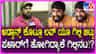 ‘ಲವ್ ಯೂ ಗಿಲ್ಲಿ’ ಚಿತ್ರ ಸೆಟ್ಟೇರುವುದು ತಡ ಆಗಿದ್ದು ಏಕೆ? ಇಲ್ಲಿದೆ ಉತ್ತರ