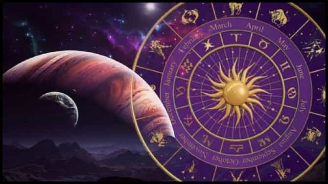 ತ್ರಿಗ್ರಹಿ ಯೋಗ ಎಂದರೇನು? ಒಂದೇ ರಾಶಿಯಲ್ಲಿ 3 ಗ್ರಹ ಸಂಯೋಗಗೊಂಡರೆ ಅಶುಭವೇ?