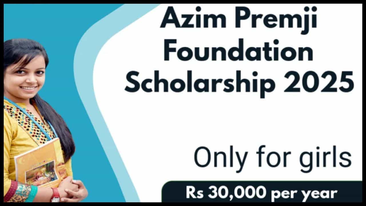 Azim Premji Scholarship 2026: ಅಜೀಂ ಪ್ರೇಮ್ಜಿ ವಿದ್ಯಾರ್ಥಿವೇತನ; ಪದವಿ ಶಿಕ್ಷಣಕ್ಕೆ ವಾರ್ಷಿಕ 30,000 ರೂ. ನೆರವು, ಹೀಗೆ ಅರ್ಜಿ ಸಲ್ಲಿಸಿ Azim Premji Scholarship 2026: ಅಜೀಂ ಪ್ರೇಮ್ಜಿ ವಿದ್ಯಾರ್ಥಿವೇತನ; ಪದವಿ ಶಿಕ್ಷಣಕ್ಕೆ ವಾರ್ಷಿಕ 30,000 ರೂ. ನೆರವು, ಹೀಗೆ ಅರ್ಜಿ ಸಲ್ಲಿಸಿ