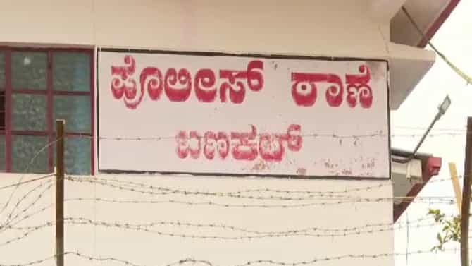 ಚಿಕ್ಕಮಗಳೂರು: 5 ಮಂದಿ ಅಕ್ರಮ ಬಾಂಗ್ಲಾದೇಶಿ ನಿವಾಸಿಗಳ ಬಂಧನ
