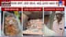 ಯುಬಿ ಸಿಟಿ ಹೋಟೆಲ್‌ಗಳ ಮೇಲೆ ದಾಳಿ: ಕೆಜಿಗಟ್ಟಲೆ ಕೊಳತೆ ಮಾಂಸ ಪತ್ತೆ