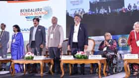 ಬೆಂಗಳೂರು ಇಂಡಿಯಾ ನ್ಯಾನೋ 2026 ಇವತ್ತು ಸಮಾರೋಪ